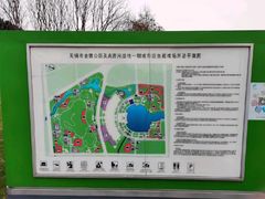 -尚贤河湿地