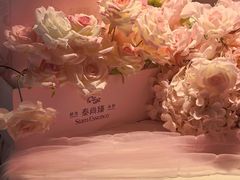 -泰尚臻Siam Essence