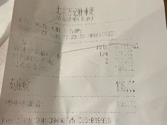 -万记麻辣烫国展总店