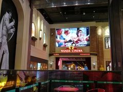 -万达茂商场(南京仙林店)