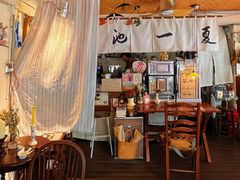 -松池一夏咖啡商铺