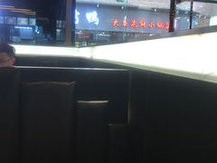 -大铁勺新津菜(东丽阳光新业广场店)