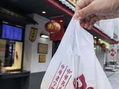 -丁莲芳(红旗路店)