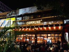 门面-COMMUNE幻师(十亩地店)