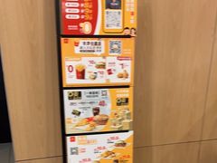 -麦当劳(衡阳中心汽车站店)