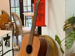 -微饮cafe
