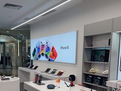 -Apple授权专营店(德汇万达店)