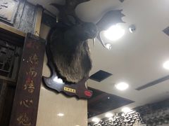 -乔家满族八大碗(流水沟店)