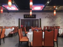 -峨嵋酒家 南北川菜 优选烤鸭(广渠路店)