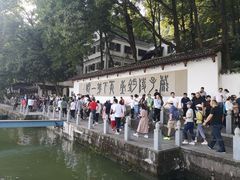 -严子陵钓台(富春江小三峡)