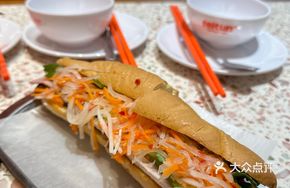 Vietnamese Pork Liver Sandwich
