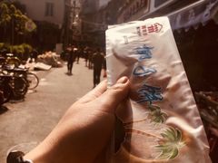 简装椰子饼-阿吉仔(大元路店)