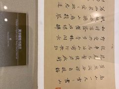 -嘉定博物馆