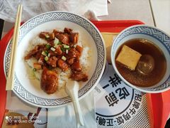 -吉野家(秀谷店)