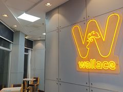-华莱士·全鸡汉堡(沙湖店)