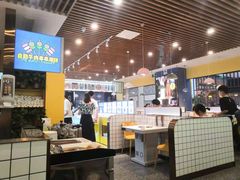 -燃尖儿自助串串火锅(新业广场店)