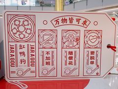 -宁波鄞州万达广场