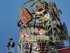 -北戴河碧螺塔海上酒吧公园