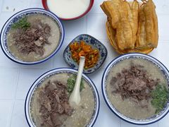 -杨记牛肉糁