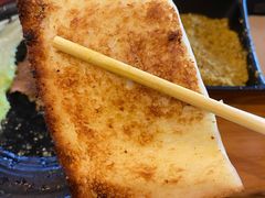 -四斤烤肉(东戴河孟家店)