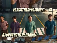 -保利国际影城(北京缤纷城店)