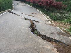 -南京市江宁方山