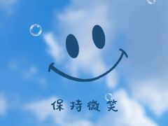 -首开·龙湖成都西宸天街