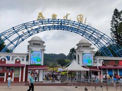 -盆满钵满·国家非遗传承(云台店)