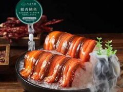 -渝厨生态火锅(合川区府店)