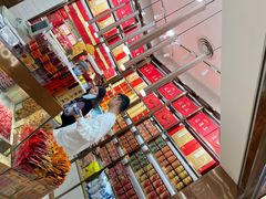 -美珍香(北京华贸购物中心店)