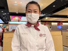 -海底捞火锅(泰安爱琴海店)