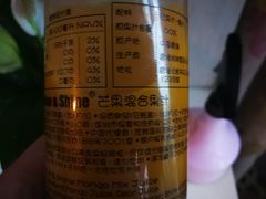 -85度C(南京张府园店)