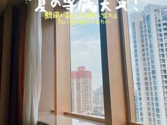 -厦门喜来登酒店