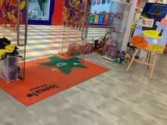 -tomato蕃茄田艺术(新天地中心)