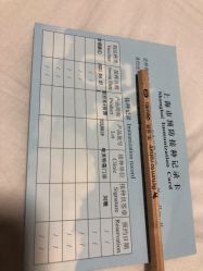 -唯儿诺儿童医院·儿科·眼科·口腔(金桥店)