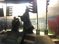 -鸿山遗址博物馆