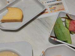 -豪客来牛排(中央花苑店)