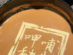-呷哺呷哺(星光天地店)