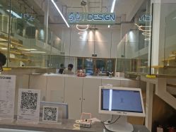 -IDESIGN艾迪赛 美学