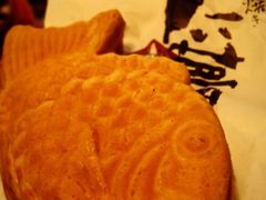 -粉粉乐鲷鱼烧(美罗城店)