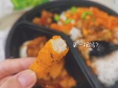 -德克士(新加坡城店)