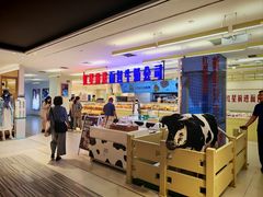 -红星前进面包牛奶公司(君太店)