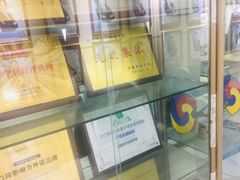 -华兴日语学校(总校)