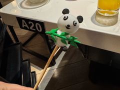 -鼎膳常火锅(华阳店)