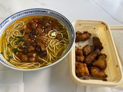 -好面道大肠面(中华路店)