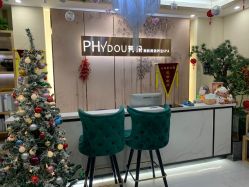 -芳朵美容养生SPA