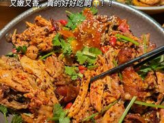 -吃饭皇帝大(解放西路店)