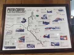 -Torch Coffee 炬点咖啡