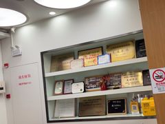 -雅悦齿科(顾村公园店)