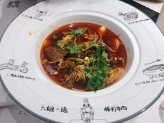 -成都你六姐·牛肉冒菜·麻辣香锅(长泰广场店)